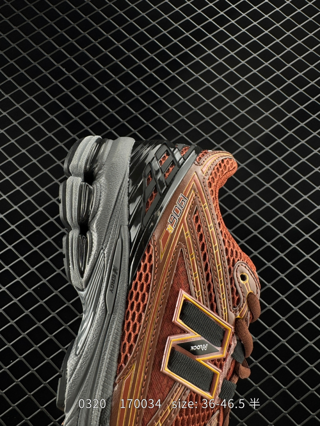 Thisisneverthat x New Balance 1906